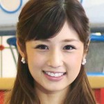 小倉優子、一般男性と交際を公式発表！
